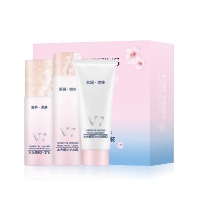 水光櫻花補水三件套